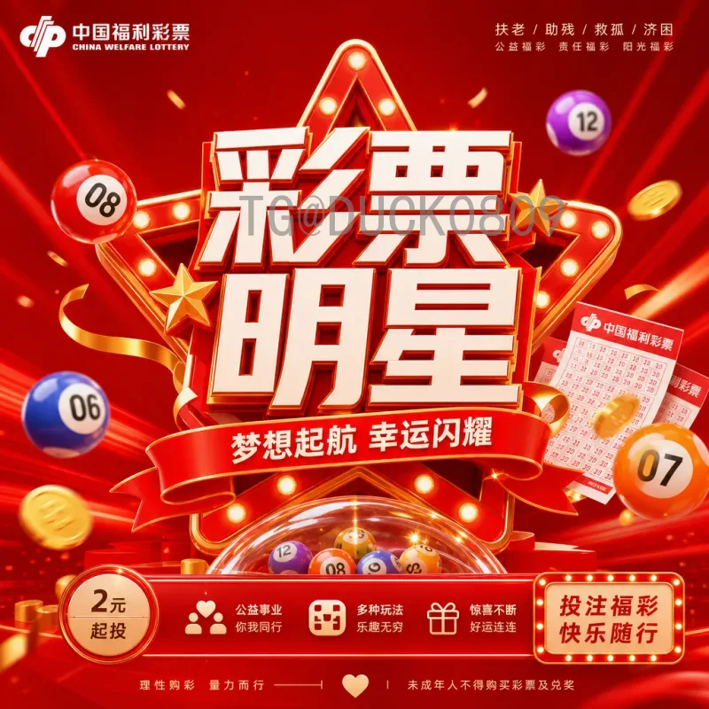 完整2026世界杯英格兰队名单预测：阵容深度与核心球员分析