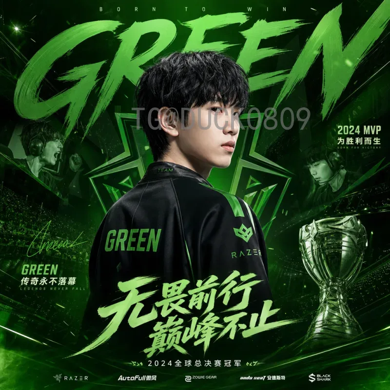 FIFA世界杯精选名单全解析：从经典阵容到当代传奇